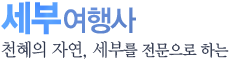로고